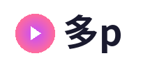 多p